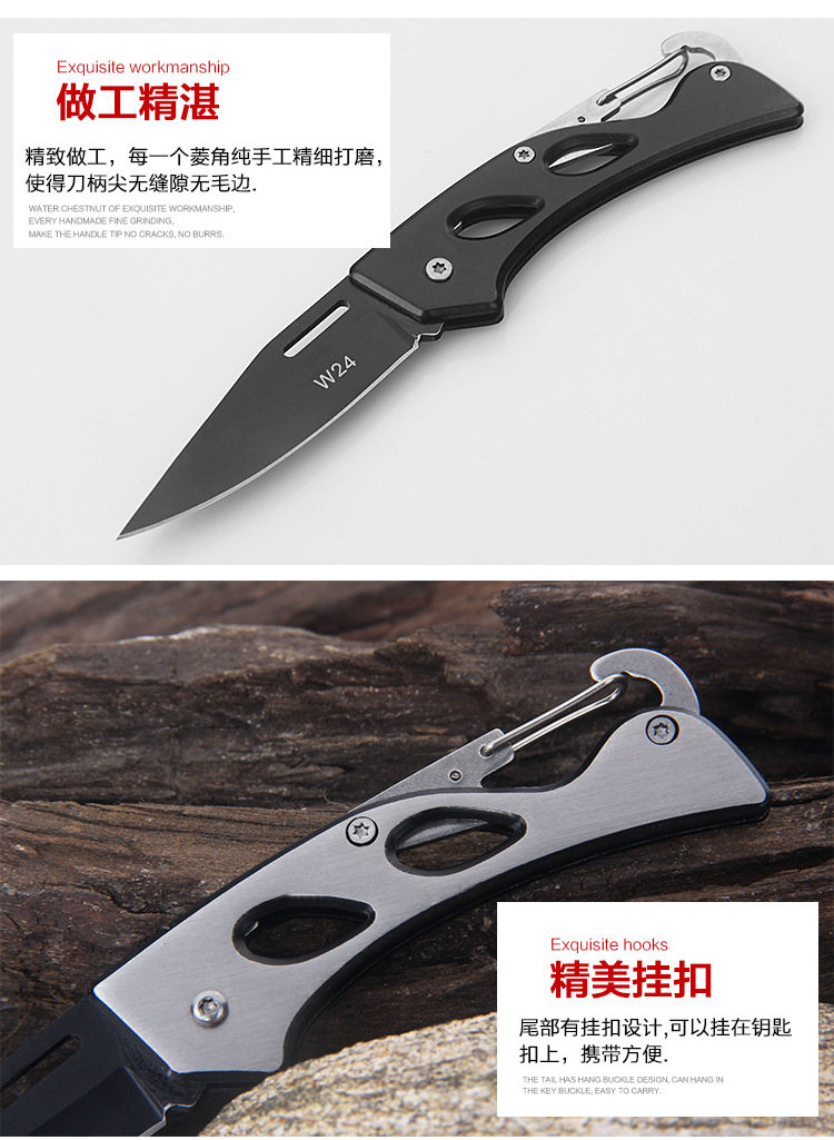 Stainless Steel Folding Knife Outdoor Survival Fruit Camping Knife Gift Knife SelfDefense a Folding Knife Mini Key Knife