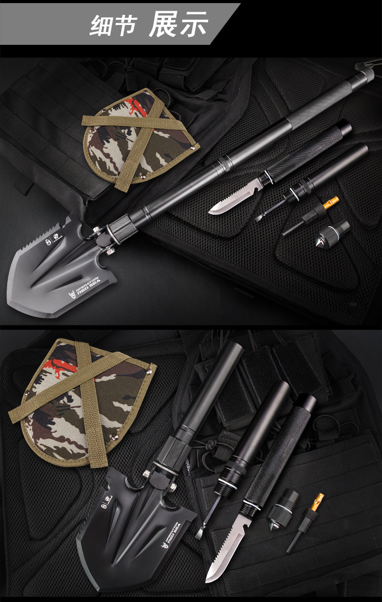 HX Outdoors China Shovel Outdoor Car Multifunction Folding Spade Military Shovel Manganese Steel Military Shovel Military Version Original Product