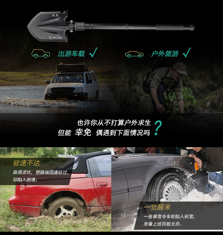 HX Outdoors China Shovel Outdoor Car Multifunction Folding Spade Military Shovel Manganese Steel Military Shovel Military Version Original Product