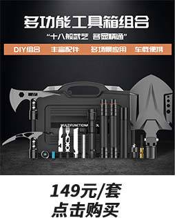 MultiFunctional Outdoor Folding Shovel Army Soldier Shovel Camping Camping Supplies Survival Equipment SelfDefense