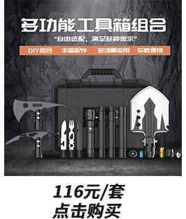 MultiFunctional Outdoor Folding Shovel Army Soldier Shovel Camping Camping Supplies Survival Equipment SelfDefense