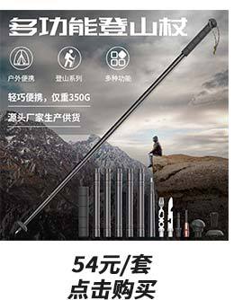 MultiFunctional Outdoor Folding Shovel Army Soldier Shovel Camping Camping Supplies Survival Equipment SelfDefense