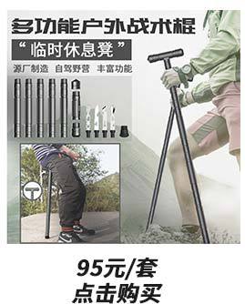 MultiFunctional Outdoor Folding Shovel Army Soldier Shovel Camping Camping Supplies Survival Equipment SelfDefense
