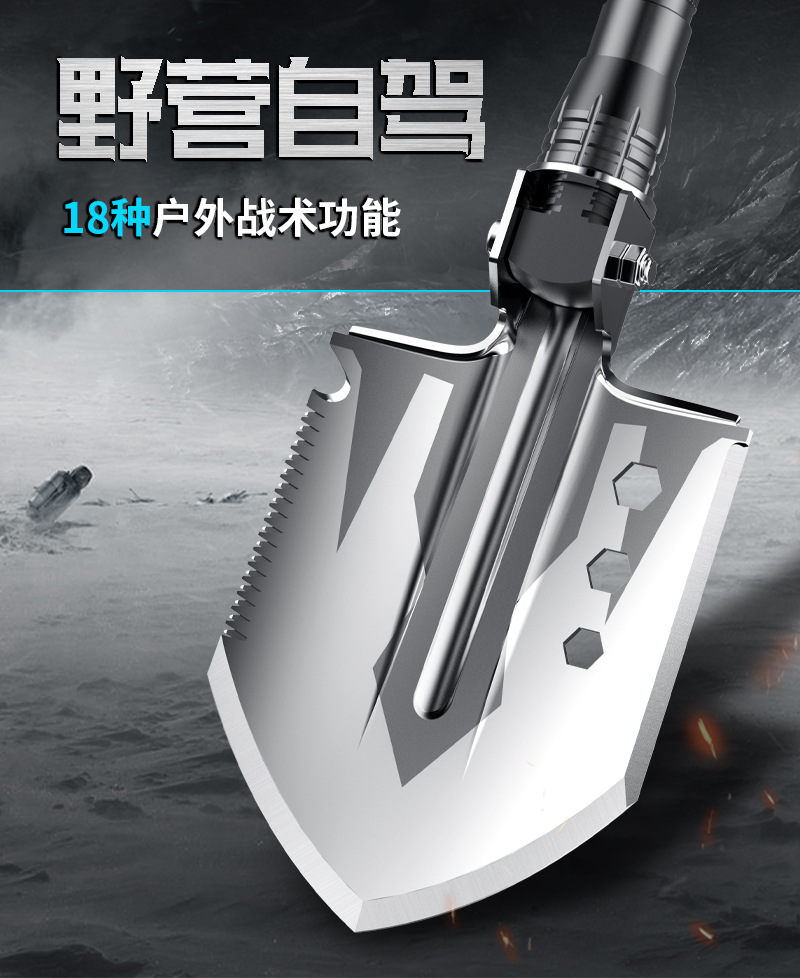 MultiFunctional Outdoor Folding Shovel Army Soldier Shovel Camping Camping Supplies Survival Equipment SelfDefense