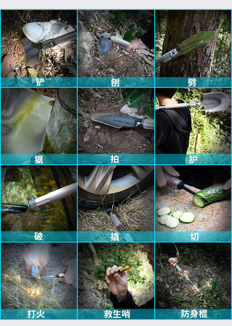 MultiFunctional Outdoor Folding Shovel Army Soldier Shovel Camping Camping Supplies Survival Equipment SelfDefense