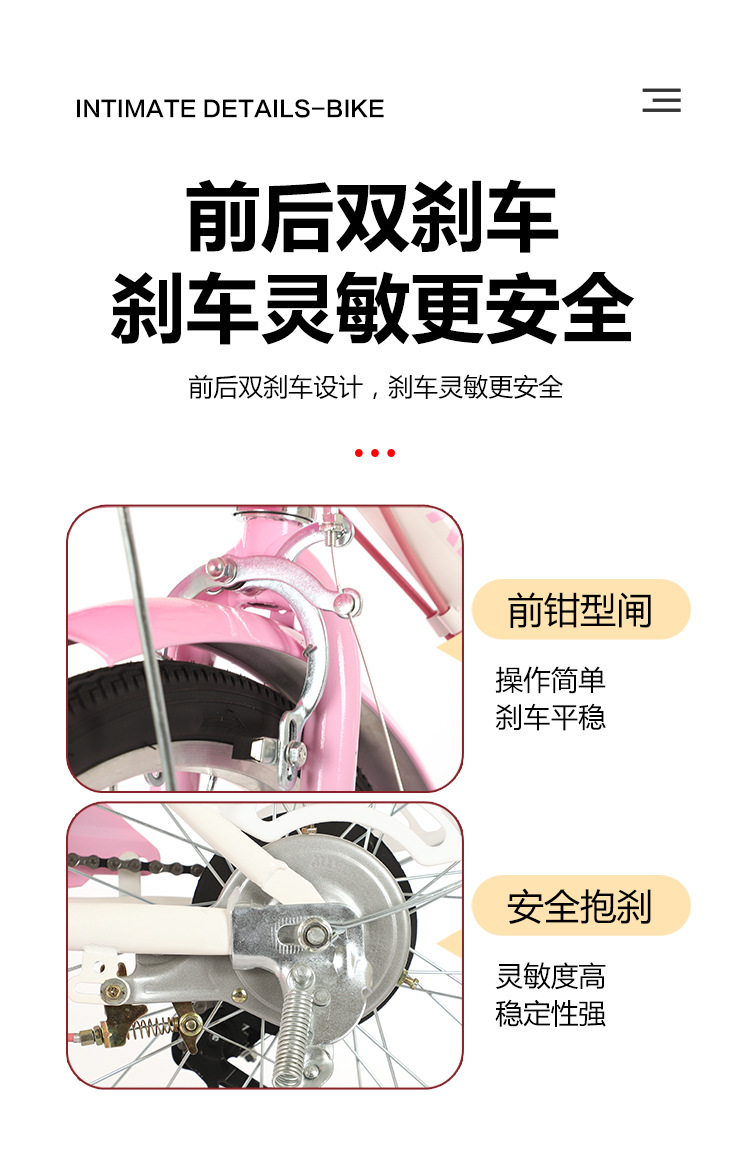 22-Inch 24-Inch Parent-Child Car Mother and Child Car Baby Bicycle Adult Bicycle Double Bicycle Geared Bicycle Female 22-Inch 24-Inch Parent-Child Car Mother and Child Car Baby Bicycle Adult Bicycle Double Bicycle Geared Bicycle Female