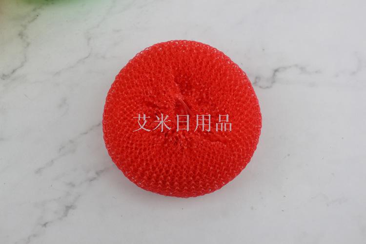 6g8 color plastic silk cleaning ball pp fiber woven tennis ball wholesale scrub king