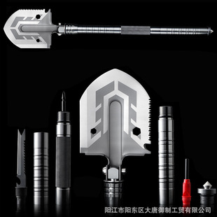 Shovel Selected Datangyuzhi Direct Selling Multifunctional Shovel Shovel Folding Military Shovel Car Self-Defense Tool
