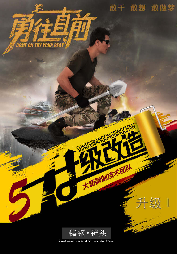 Shovel Selected Datangyuzhi Direct Selling Multifunctional Shovel Shovel Folding Military Shovel Car Self-Defense Tool