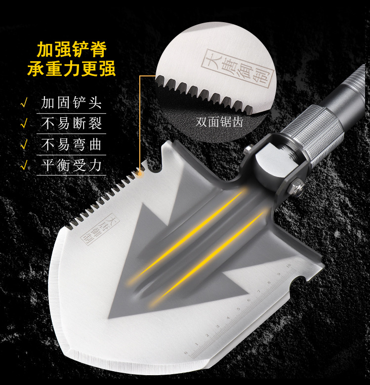 Shovel Selected Datangyuzhi Direct Selling Multifunctional Shovel Shovel Folding Military Shovel Car Self-Defense Tool