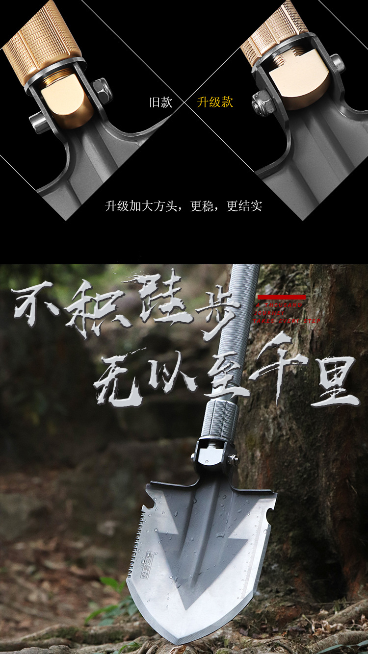 Shovel Selected Datangyuzhi Direct Selling Multifunctional Shovel Shovel Folding Military Shovel Car Self-Defense Tool