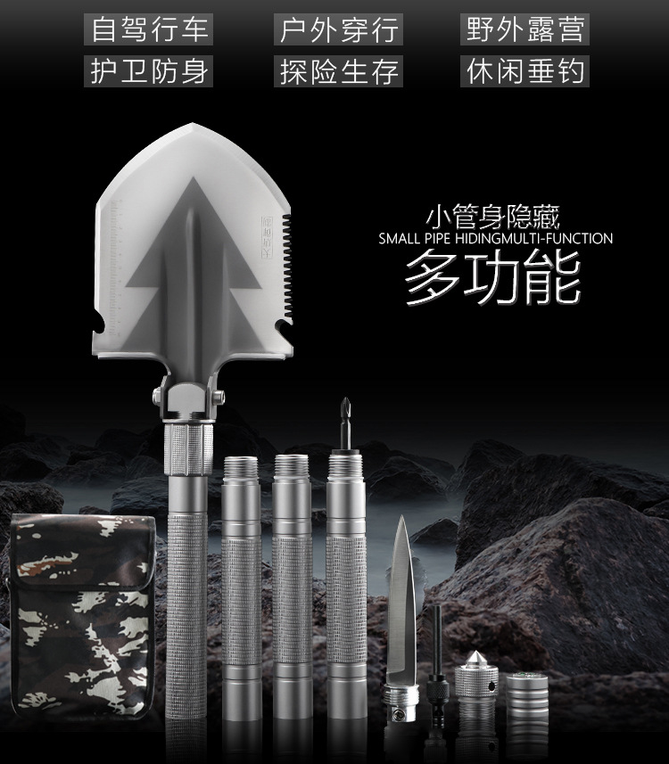 Shovel Selected Datangyuzhi Direct Selling Multifunctional Shovel Shovel Folding Military Shovel Car Self-Defense Tool