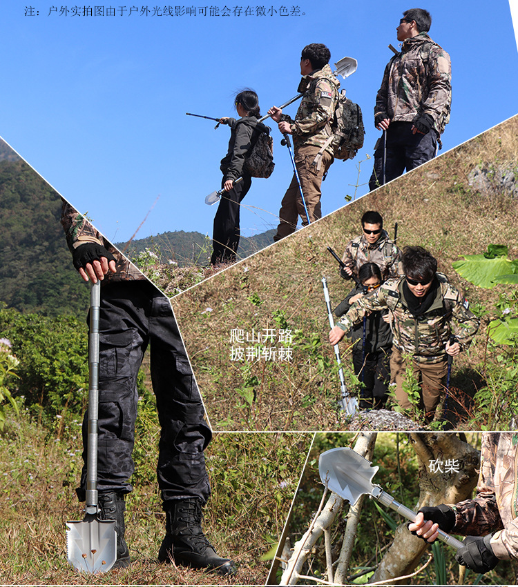 Shovel Selected Datangyuzhi Direct Selling Multifunctional Shovel Shovel Folding Military Shovel Car Self-Defense Tool