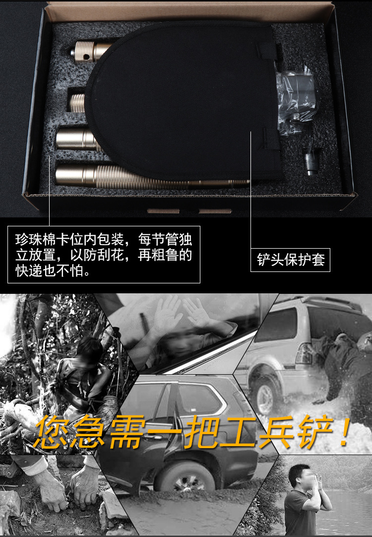 Shovel Selected Datangyuzhi Direct Selling Multifunctional Shovel Shovel Folding Military Shovel Car Self-Defense Tool