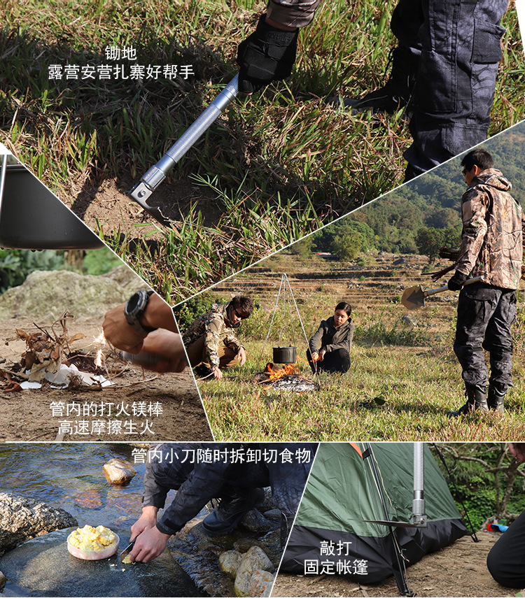 Shovel Selected Datangyuzhi Direct Selling Multifunctional Shovel Shovel Folding Military Shovel Car Self-Defense Tool