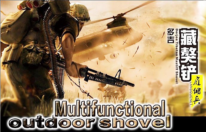 wholesale outdoor multi-functional folding kits carry a spade a shovel hammer knife axe wholesale outdoor multi-functional folding kits carry a spade a shovel hammer knife axe
