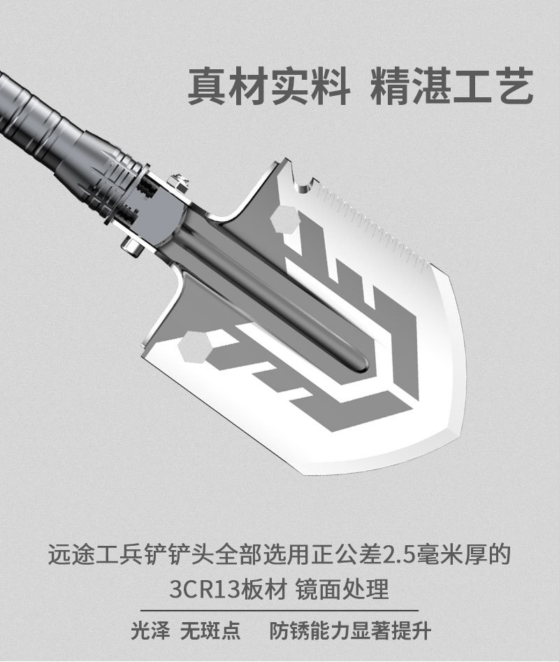 Engineering Shovel Multi-Functional Outdoor Supplies Amazon Hot Sale Firestone Camping Survival Equipment Folding Military Shovel Engineering Shovel Multi-Functional Outdoor Supplies Amazon Hot Sale Firestone Camping Survival Equipment Folding Military Shovel