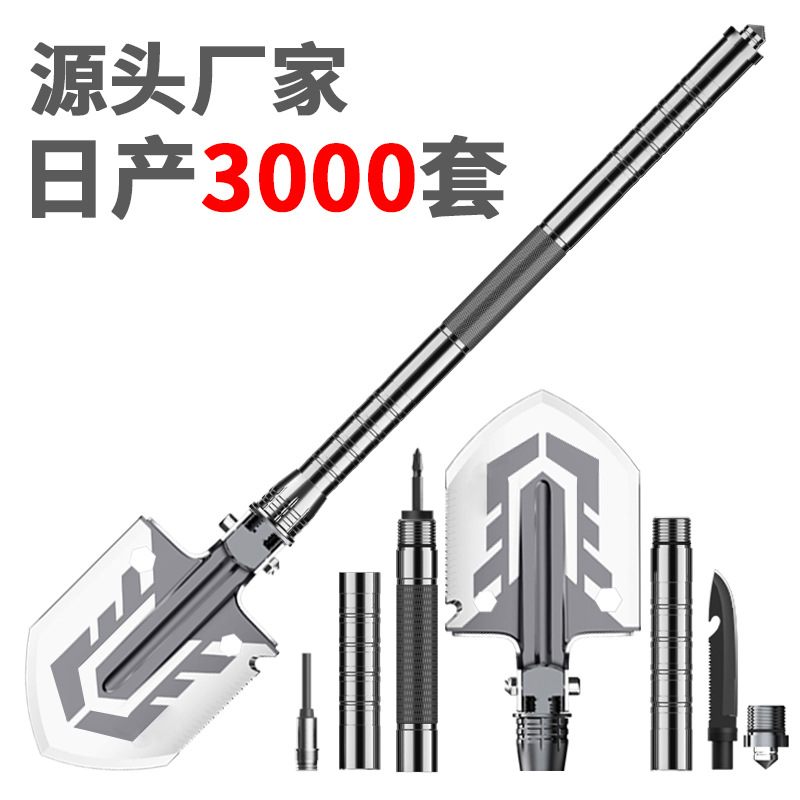 Engineering Shovel Multi-Functional Outdoor Supplies Amazon Hot Sale Firestone Camping Survival Equipment Folding Military Shovel