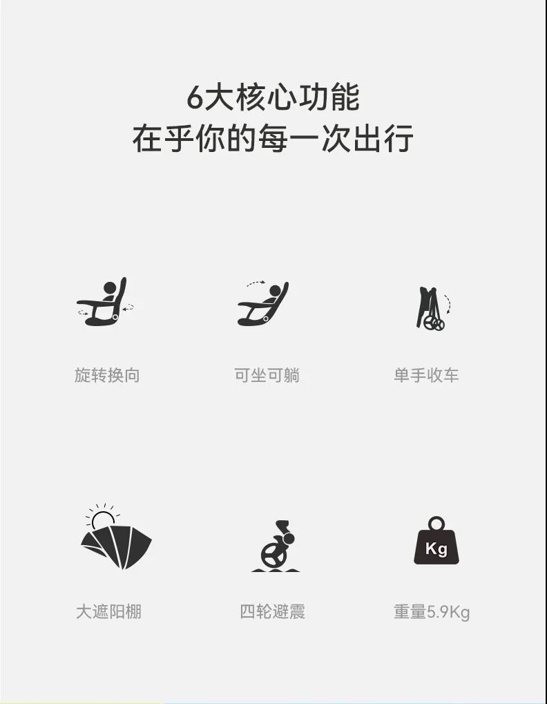 Playkids Proco X7 Baby Baby Stroller Baby Walking Two-Way Folding Bicycle Playkids Proco X7 Baby Baby Stroller Baby Walking Two-Way Folding Bicycle