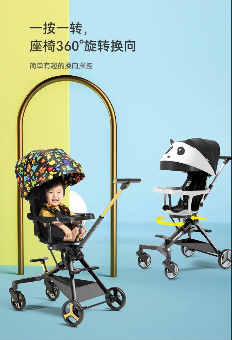 Playkids Proco X7 Baby Baby Stroller Baby Walking Two-Way Folding Bicycle Playkids Proco X7 Baby Baby Stroller Baby Walking Two-Way Folding Bicycle