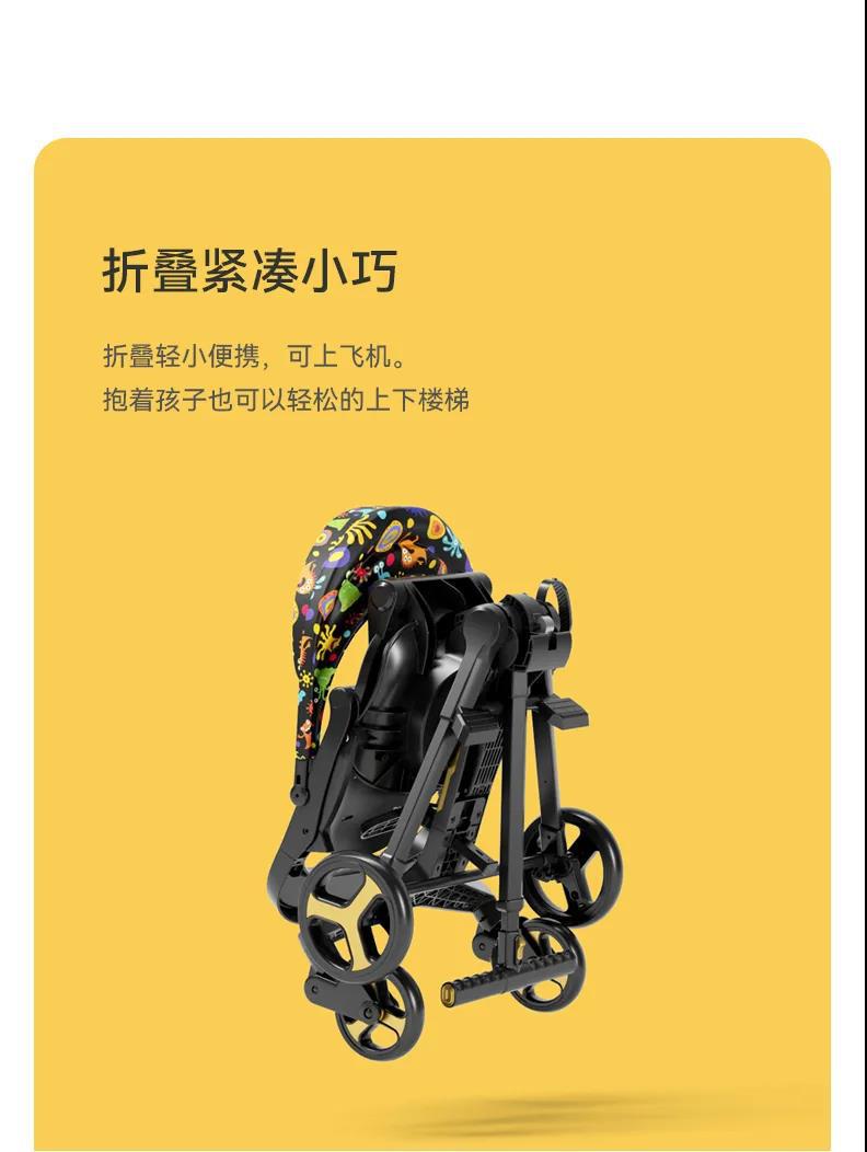 Playkids Proco X7 Baby Baby Stroller Baby Walking Two-Way Folding Bicycle Playkids Proco X7 Baby Baby Stroller Baby Walking Two-Way Folding Bicycle