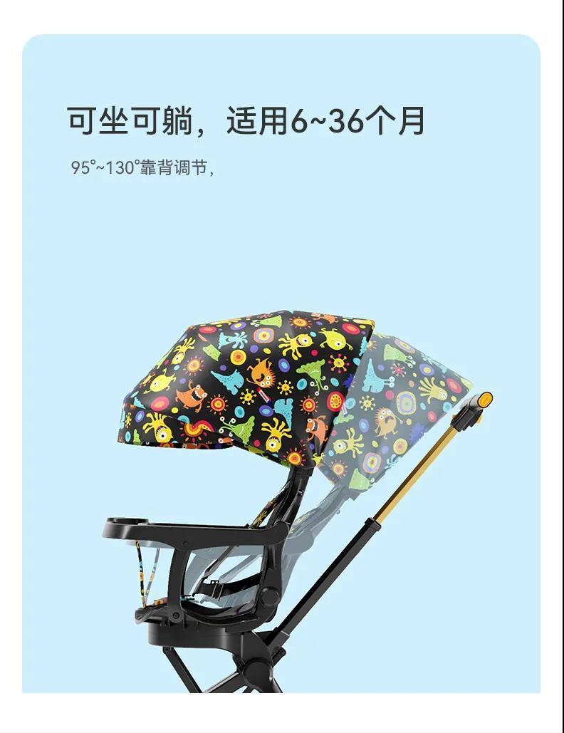 Playkids Proco X7 Baby Baby Stroller Baby Walking Two-Way Folding Bicycle Playkids Proco X7 Baby Baby Stroller Baby Walking Two-Way Folding Bicycle
