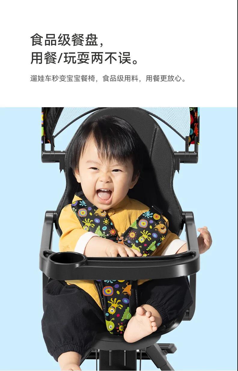 Playkids Proco X7 Baby Baby Stroller Baby Walking Two-Way Folding Bicycle Playkids Proco X7 Baby Baby Stroller Baby Walking Two-Way Folding Bicycle