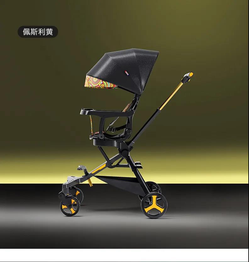 Playkids Proco X7 Baby Baby Stroller Baby Walking Two-Way Folding Bicycle Playkids Proco X7 Baby Baby Stroller Baby Walking Two-Way Folding Bicycle