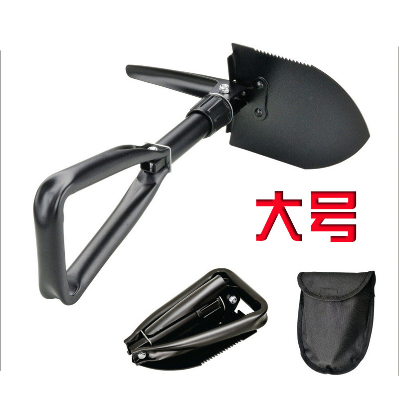 Small Shovel Outdoor Shovel Camping Shovel Four-in-One Multi-Functional Self-Defense Fishing Folding Square Pick Hoe