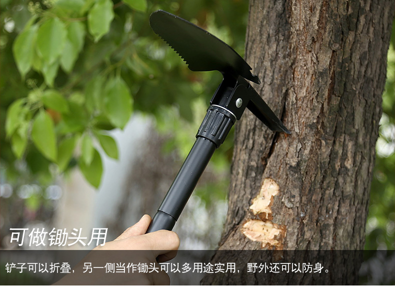 Small Shovel Outdoor Shovel Camping Shovel Four-in-One Multi-Functional Self-Defense Fishing Folding Square Pick Hoe Small Shovel Outdoor Shovel Camping Shovel Four-in-One Multi-Functional Self-Defense Fishing Folding Square Pick Hoe