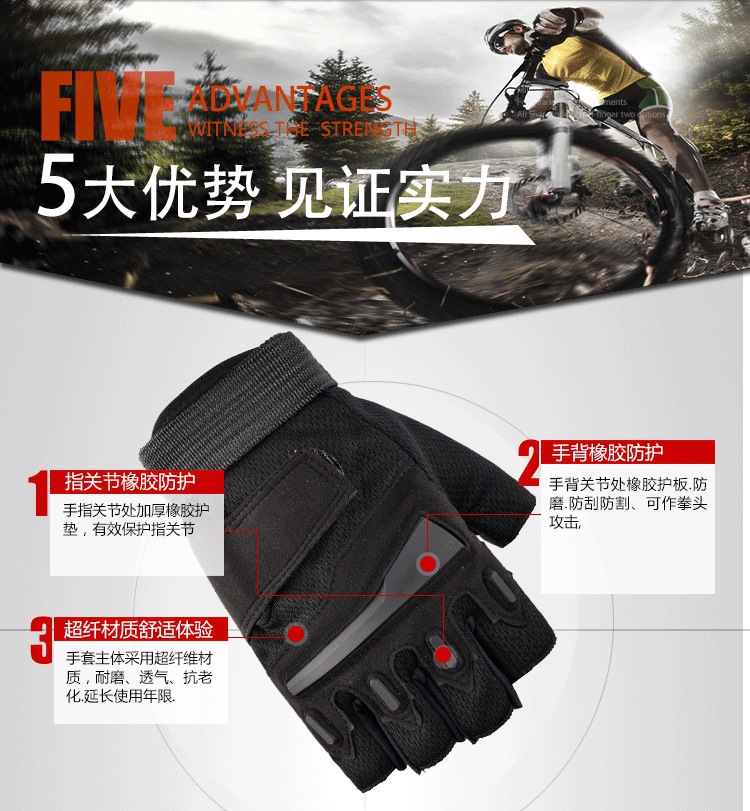 Factory Direct Sales Black Eagle Half-Finger Tactical Gloves Men's Outdoor Fitness Fighting Protective Sports Riding Gloves Wholesale