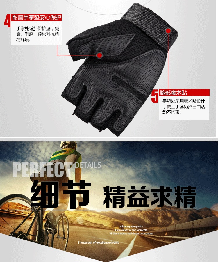 Factory Direct Sales Black Eagle Half-Finger Tactical Gloves Men's Outdoor Fitness Fighting Protective Sports Riding Gloves Wholesale