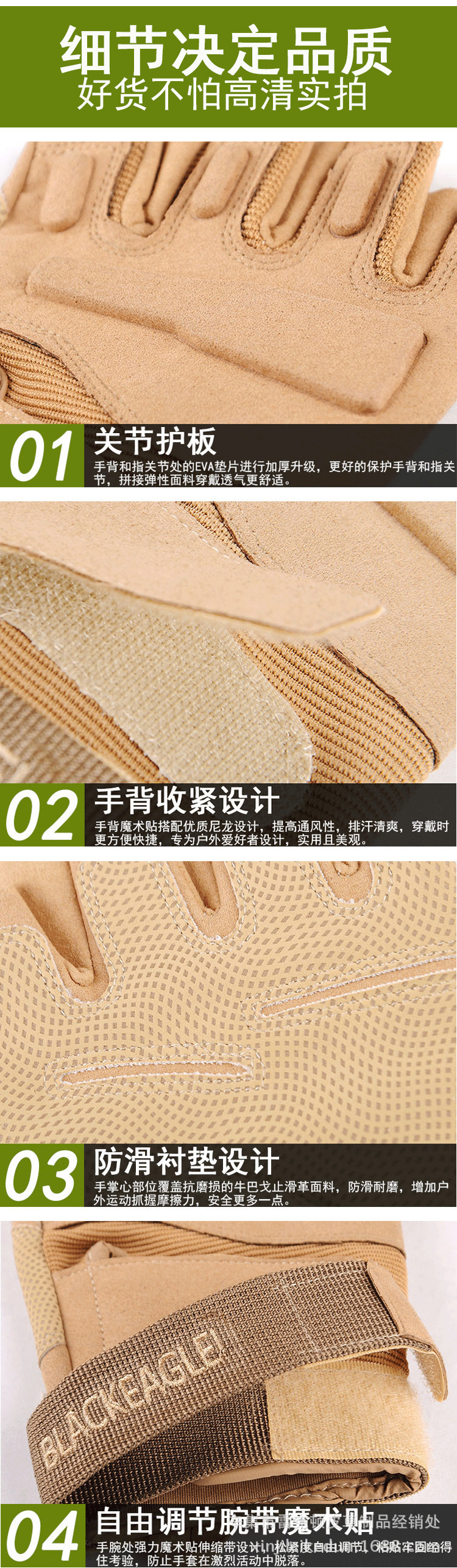 Factory Direct Sales Black Eagle Half-Finger Tactical Gloves Men's Outdoor Fitness Fighting Protective Sports Riding Gloves Wholesale