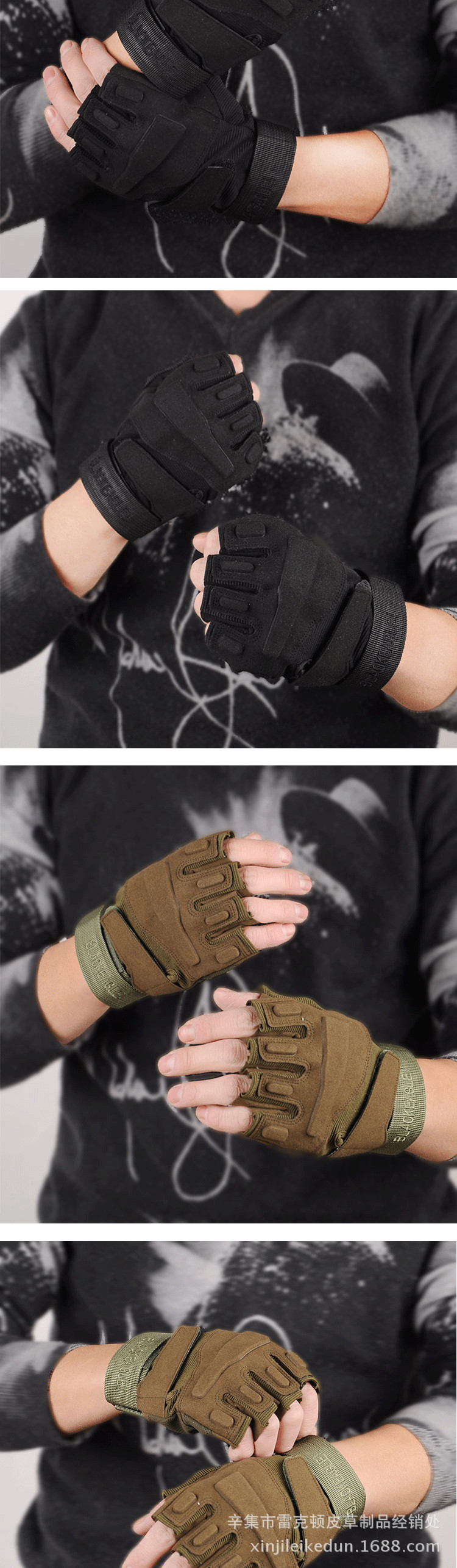 Factory Direct Sales Black Eagle Half-Finger Tactical Gloves Men's Outdoor Fitness Fighting Protective Sports Riding Gloves Wholesale