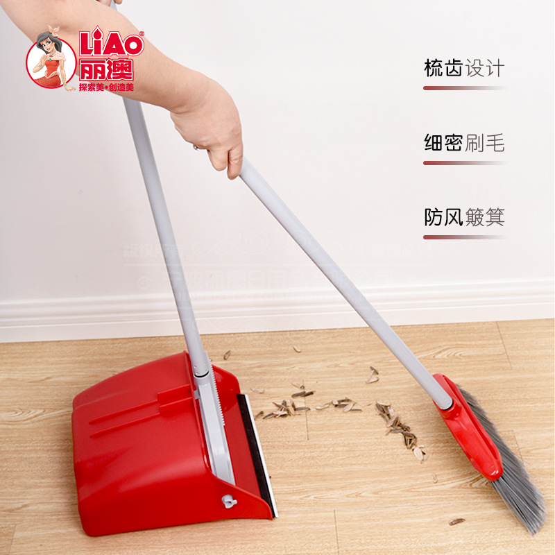 Plastic Folding Windproof Broom Dustpan Set Household Toothed Garbage Shovel Cleaning Sanitation Broom Wiper Broom