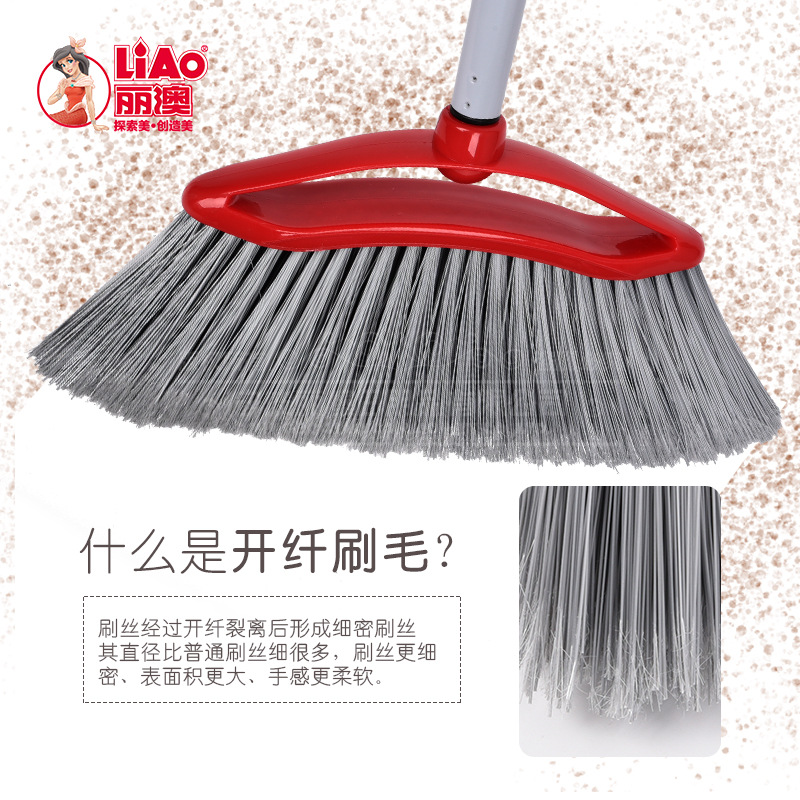 Plastic Folding Windproof Broom Dustpan Set Household Toothed Garbage Shovel Cleaning Sanitation Broom Wiper Broom