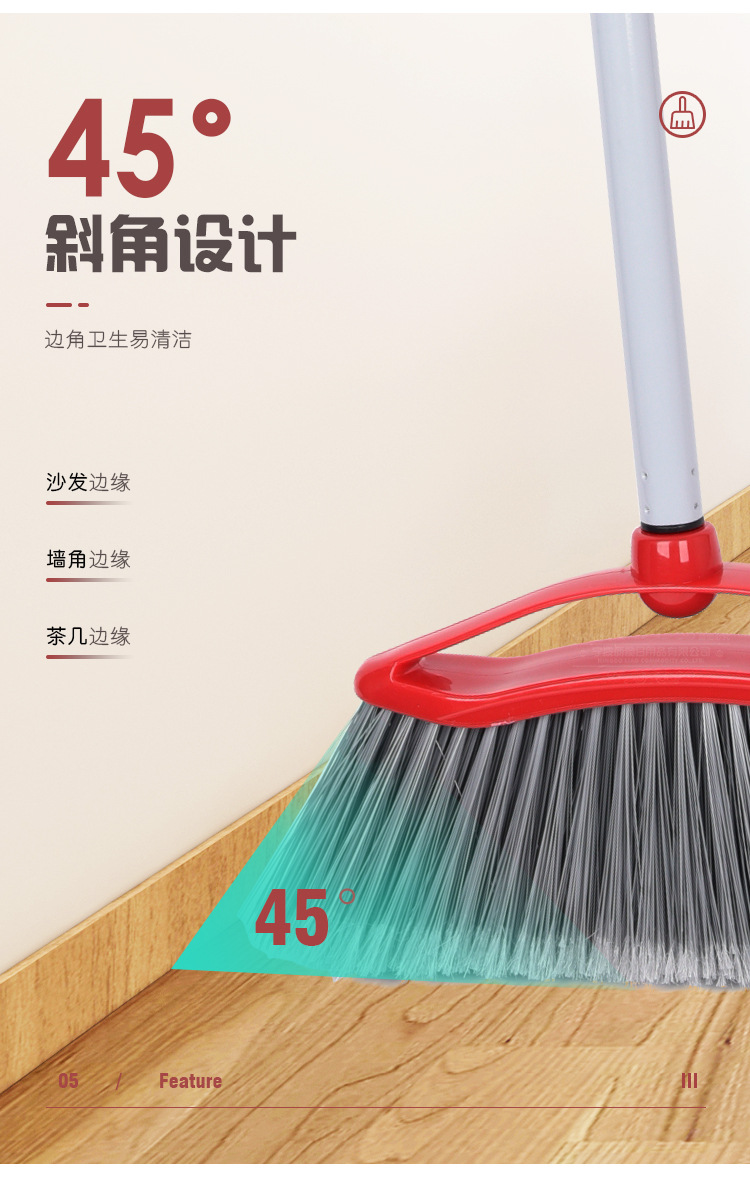 Plastic Folding Windproof Broom Dustpan Set Household Toothed Garbage Shovel Cleaning Sanitation Broom Wiper Broom