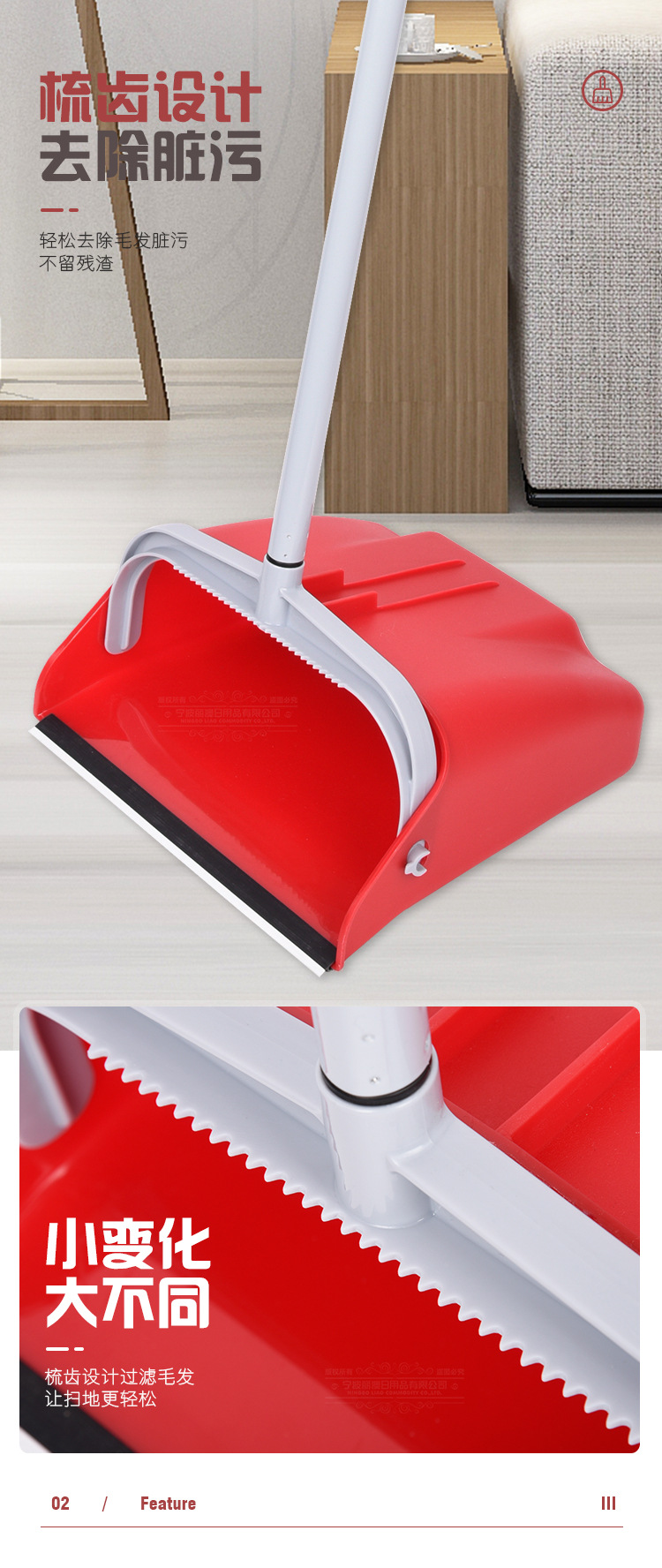 Plastic Folding Windproof Broom Dustpan Set Household Toothed Garbage Shovel Cleaning Sanitation Broom Wiper Broom