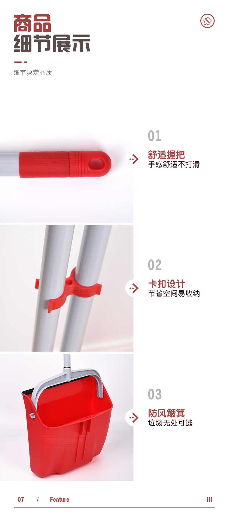 Plastic Folding Windproof Broom Dustpan Set Household Toothed Garbage Shovel Cleaning Sanitation Broom Wiper Broom