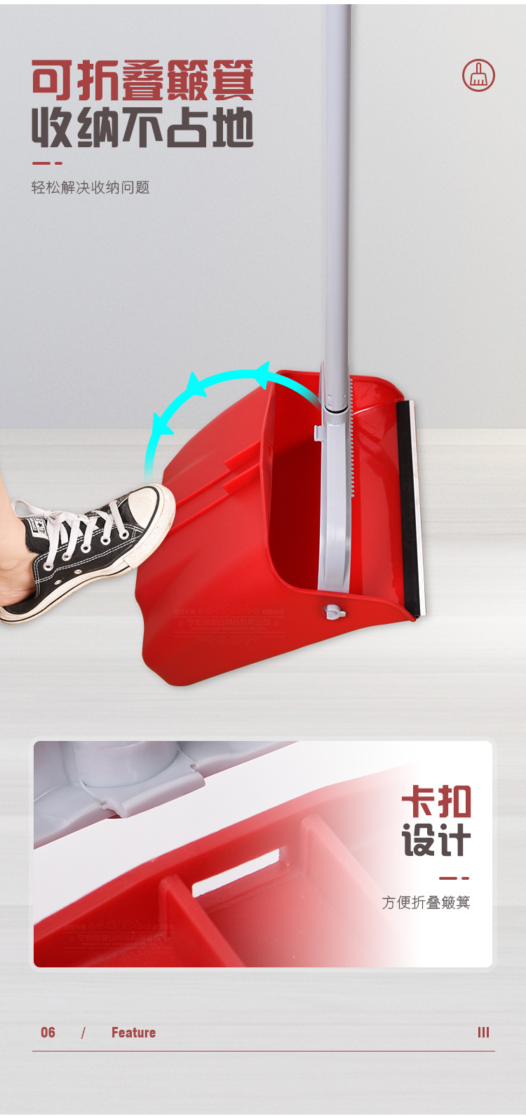 Plastic Folding Windproof Broom Dustpan Set Household Toothed Garbage Shovel Cleaning Sanitation Broom Wiper Broom