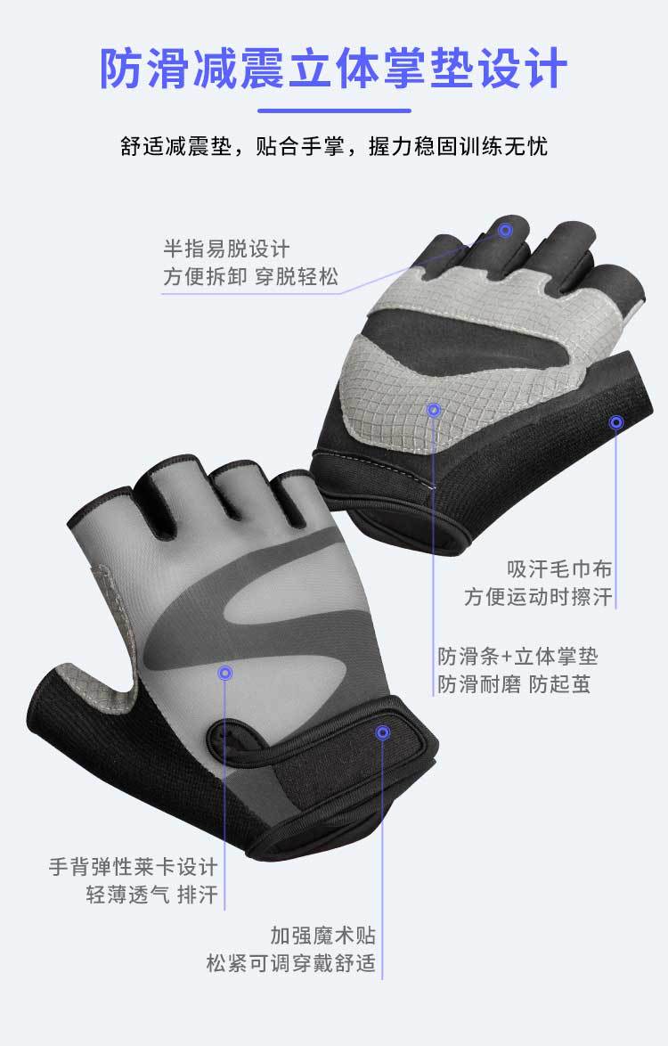 Aozhe Cross-Border Outdoor Summer Men's and Women's Sports Half-Finger Fitness Gloves Wear-Resistant Anti-Skid Shock Absorption Cycling Gloves Customization