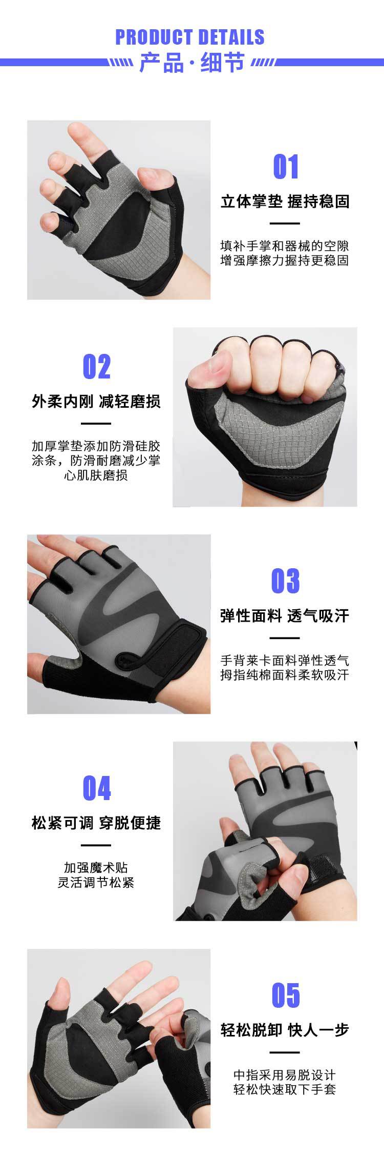 Aozhe Cross-Border Outdoor Summer Men's and Women's Sports Half-Finger Fitness Gloves Wear-Resistant Anti-Skid Shock Absorption Cycling Gloves Customization