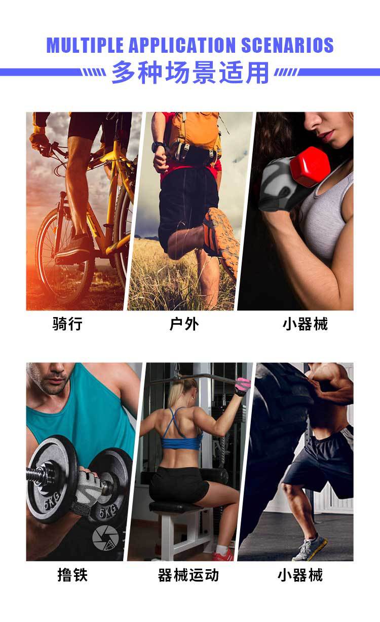 Aozhe Cross-Border Outdoor Summer Men's and Women's Sports Half-Finger Fitness Gloves Wear-Resistant Anti-Skid Shock Absorption Cycling Gloves Customization