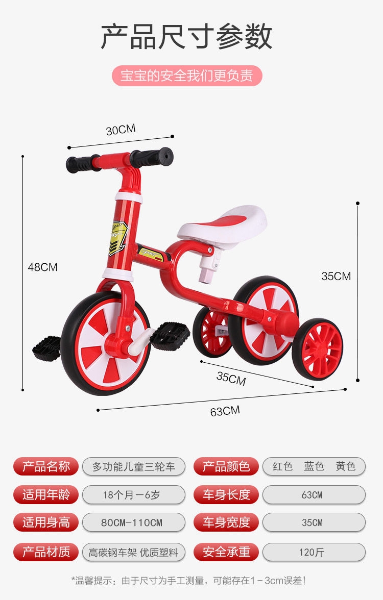 Overseas Best-Selling High-End Children&#039;s Scooter Multi-Functional Baby Tricycle Bicycle