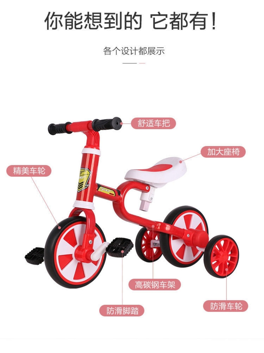 Overseas Best-Selling High-End Children's Scooter Multi-Functional Baby Tricycle Bicycle Overseas Best-Selling High-End Children's Scooter Multi-Functional Baby Tricycle Bicycle