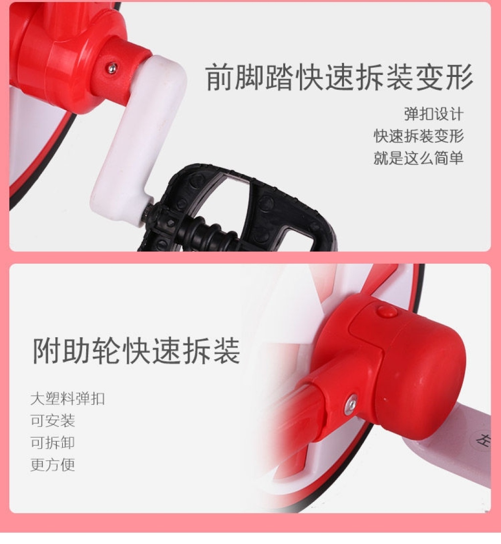 Overseas Best-Selling High-End Children's Scooter Multi-Functional Baby Tricycle Bicycle Overseas Best-Selling High-End Children's Scooter Multi-Functional Baby Tricycle Bicycle