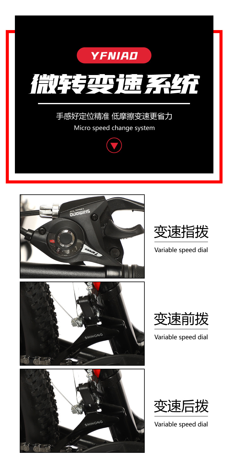 26-Inch Mountain Bike Disc Brake 21 Speed Geared Bicycle Student Bike Racing Adult Mountain Bike Shock Absorption 26-Inch Mountain Bike Disc Brake 21 Speed Geared Bicycle Student Bike Racing Adult Mountain Bike Shock Absorption