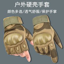 New Black Eagle Oji Tactical Outdoor Half-Finger Riding Gloves Military Fans CS Field Performance Sports Fitness Gloves