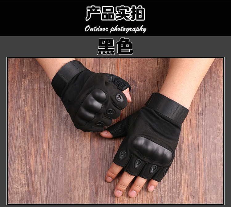 New Black Eagle Oji Tactical Outdoor Half-Finger Riding Gloves Military Fans CS Field Performance Sports Fitness Gloves