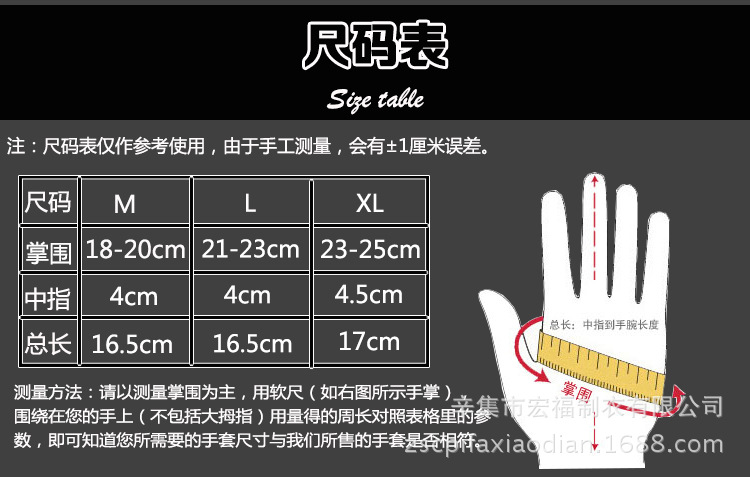 New Black Eagle Oji Tactical Outdoor Half-Finger Riding Gloves Military Fans CS Field Performance Sports Fitness Gloves